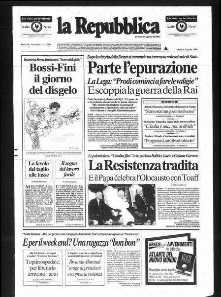 La repubblica